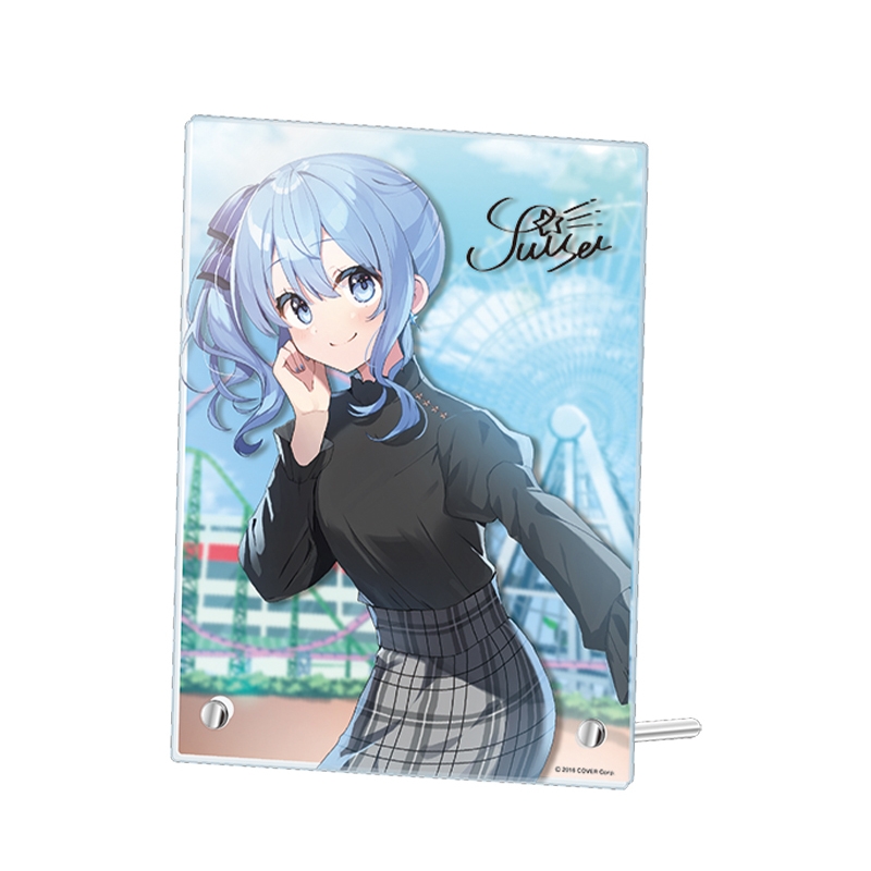 推し活セット(星街すいせい)【@Loppi・HMV限定】 : ホロライブ