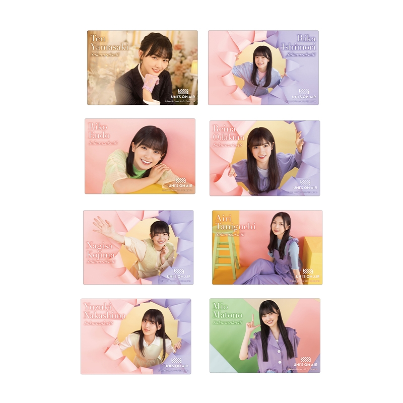 スクエア缶バッジ BOXセット(全28種入り)【ローソン・@Loppi・HMV限定