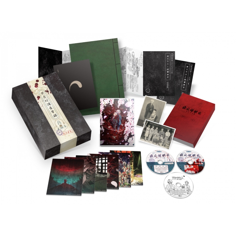 鬼太郎誕生 ゲゲゲの謎 豪華版【Blu-ray】 : ゲゲゲの鬼太郎