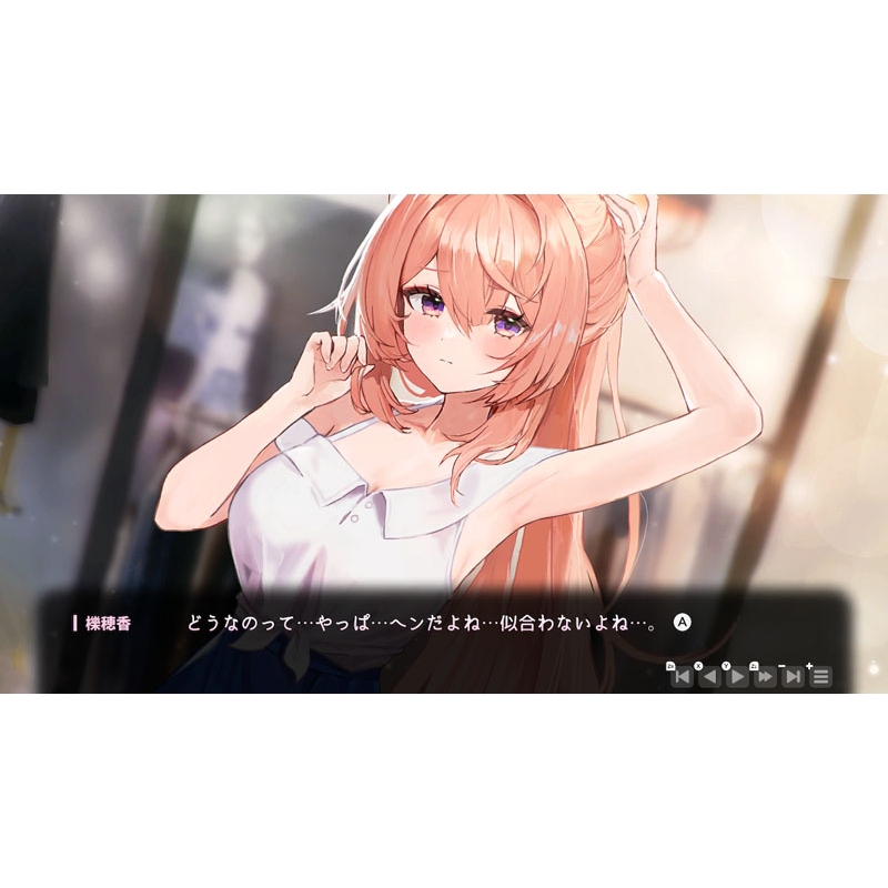 Love Delivery & LOVE IN LOGIN LIMITED EDITION : Game Soft