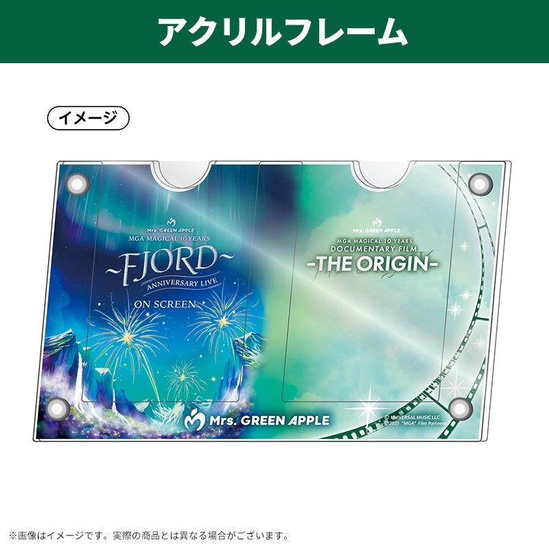 MGAムビチケアクリルフレーム（オリジナルBOX付き）【@Loppi
