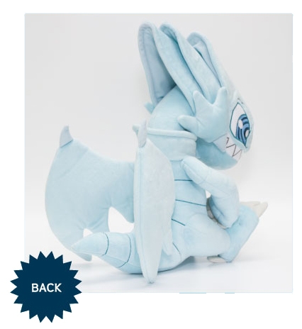 ぬいぐるみ(ブルーアイズ・トゥーン・ドラゴン) : 遊☆戯☆王