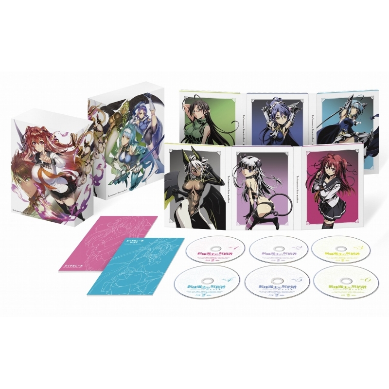 新妹魔王の契約者 一期 アニメイトBlu-ray全巻購入特典 タペストリー