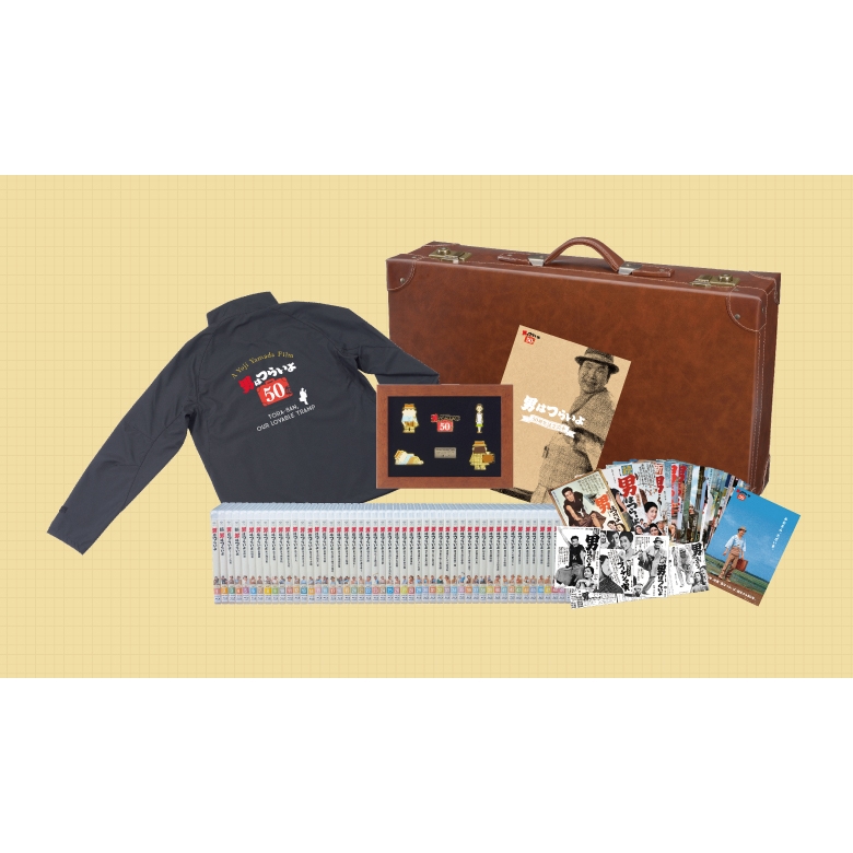 男はつらいよ』 50周年記念 復刻“寅んく”4Kデジタル修復版ブルーレイ