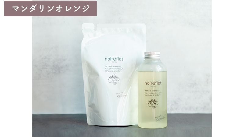 悪い口コミ】ノアルフレシャンプーは白髪に効果なしか使ってみた