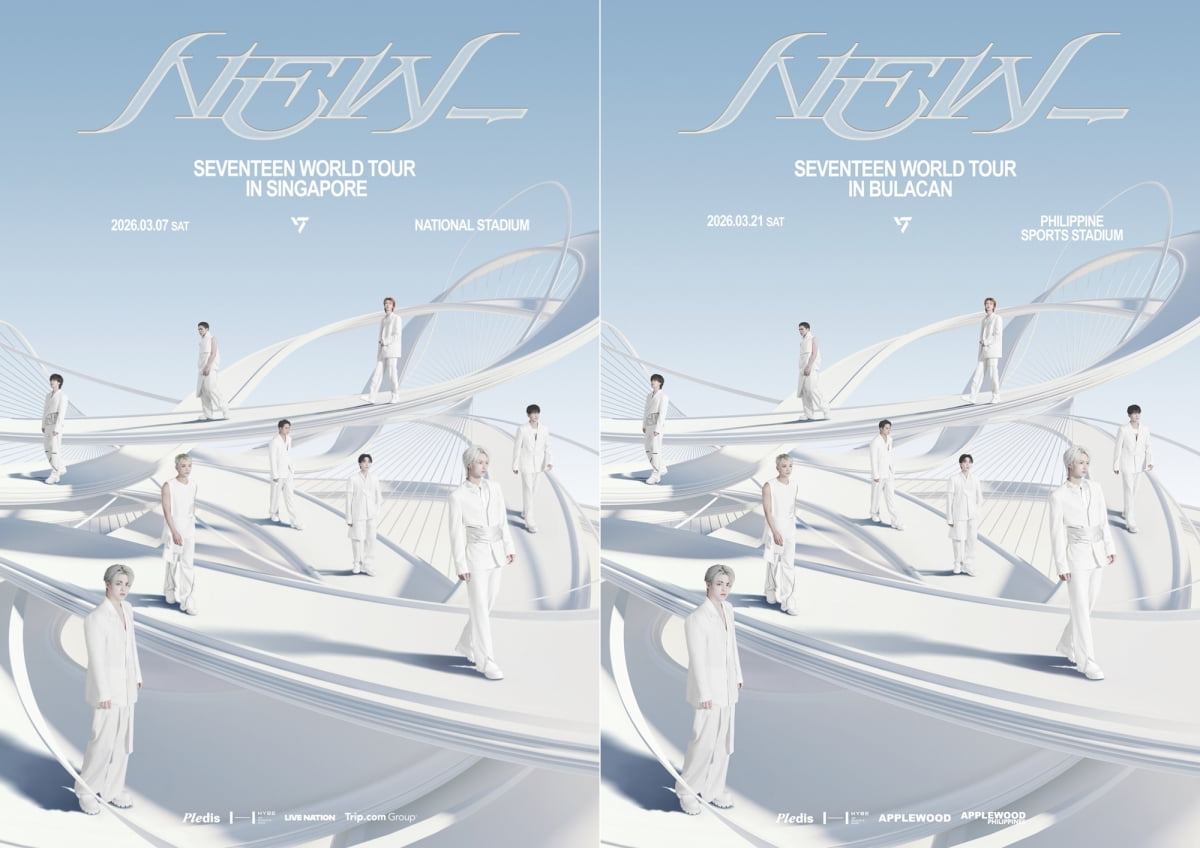 SEVENTEEN、2年連続アジア主要都市スタジアム公演決定！