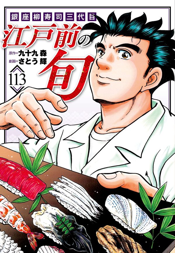 9784537145076_600.jpg?