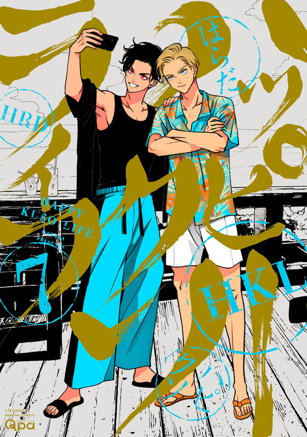 9784801988538_600.jpg?