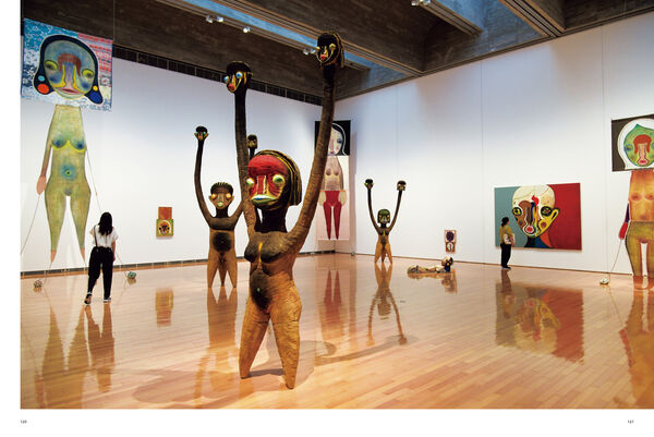 加藤泉：何者かへの道 加藤泉(著) - くま書店 | 版元ドットコム