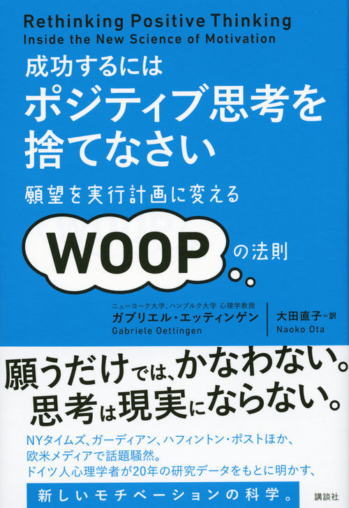 9784062194730_600.in01.jpg?