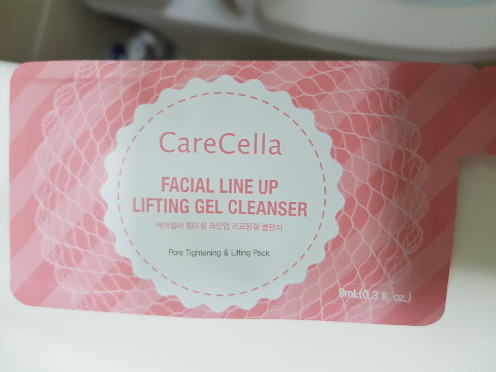 CareCella Facial Lineup Lifting Gel Reviews | Hwahae