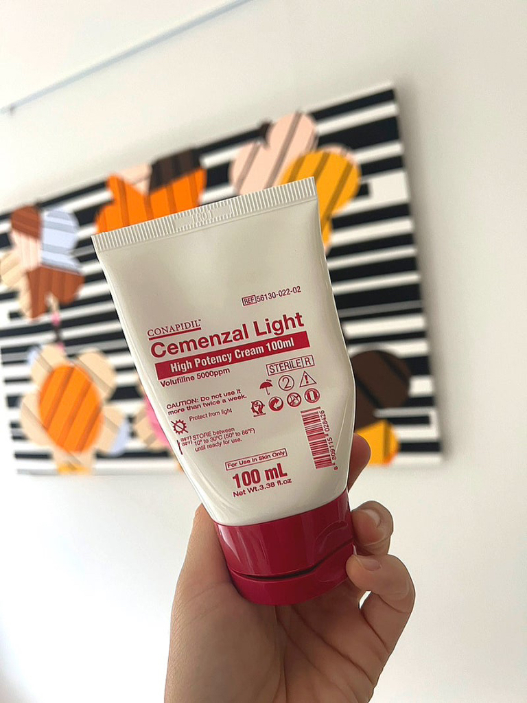 コナピディル (CONAPIDIL) セメンザルライト 口コミ | ファへ