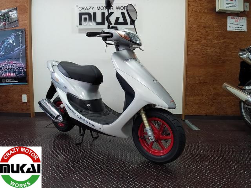 ホンダ ライブDIO ZX (931864) | 中古バイク・新車の事ならバイク