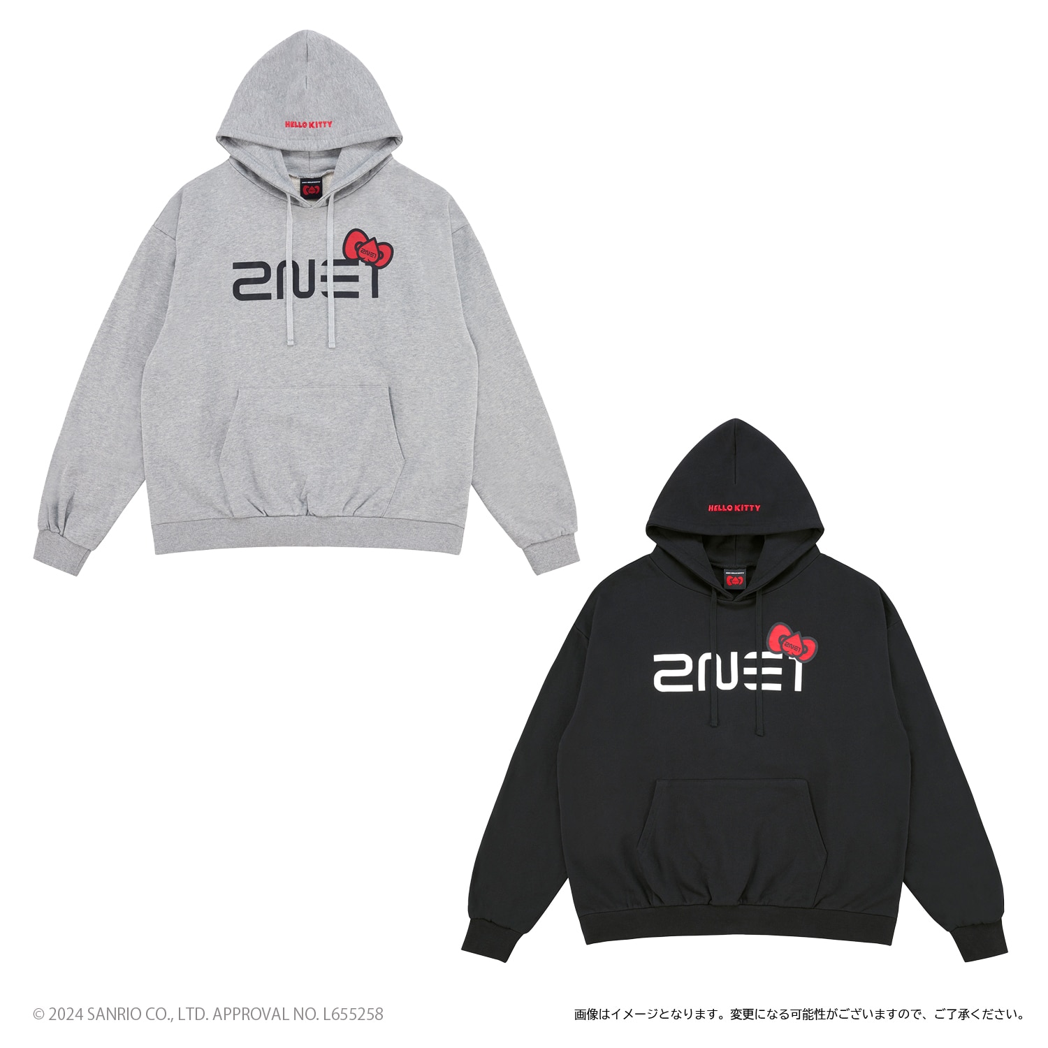 2NE1×HELLO KITTY』コラボレーション GOODS - GOODS | 「2NE1」15周年