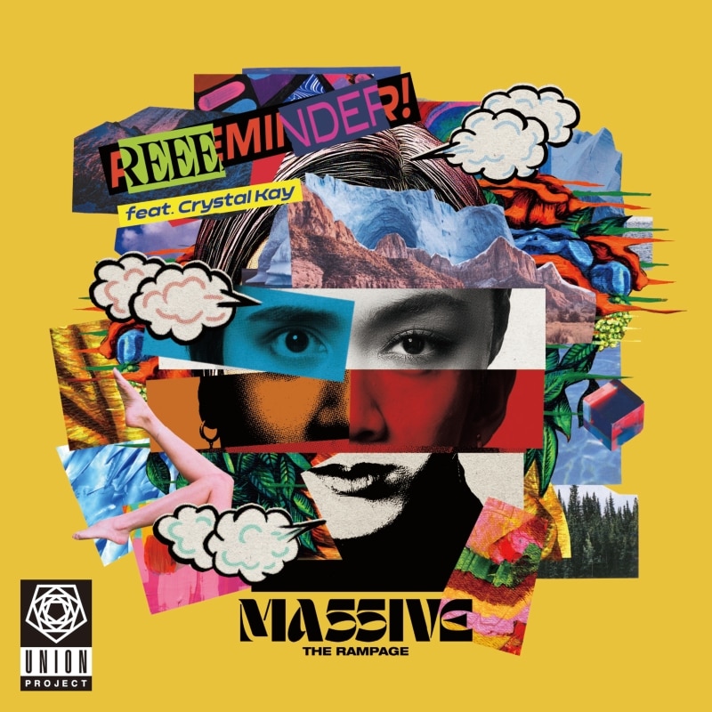 HEATWAVE | ディスコグラフィー | THE RAMPAGE from EXILE TRIBE