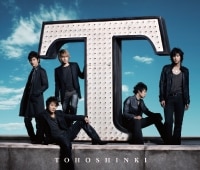 東方神起 オフィシャルウェブサイト