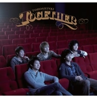 東方神起 オフィシャルウェブサイト