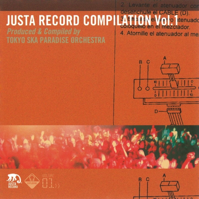 JUSTA RECORD COMPILATION Vol.1 - DISCOGRAPHY | 東京スカパラダイス