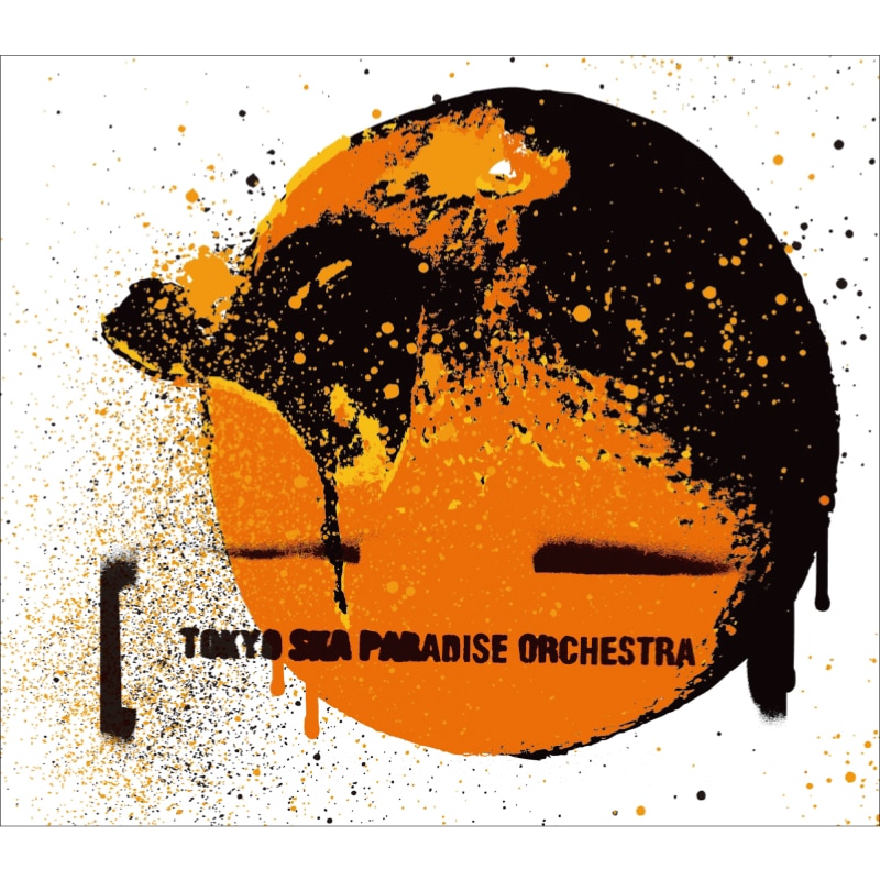 めくれたオレンジ - DISCOGRAPHY | TOKYO SKAPARADISE ORCHESTRA