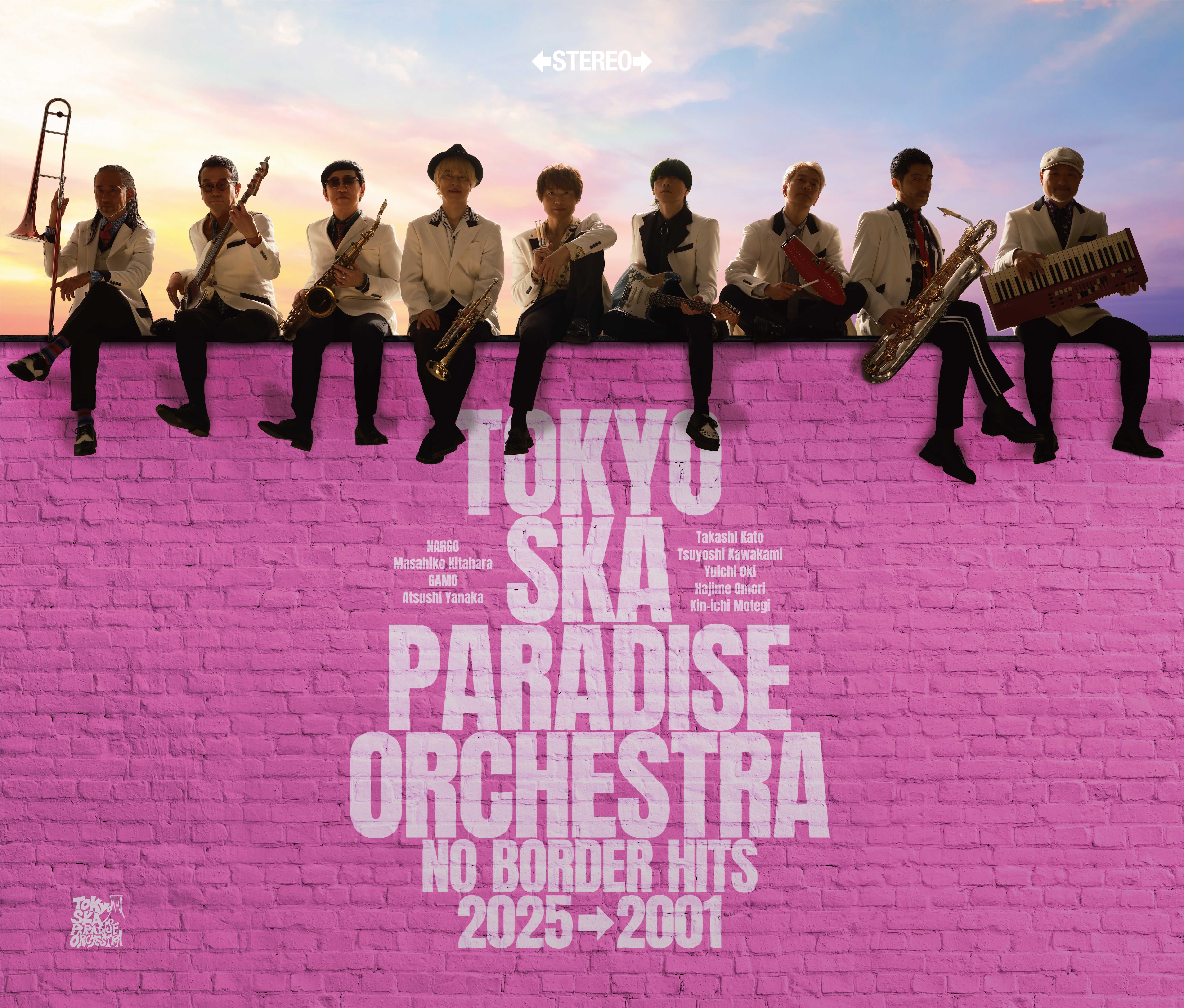NO BORDER HITS 2025→2001 ～ベスト・オブ・東京スカパラダイス