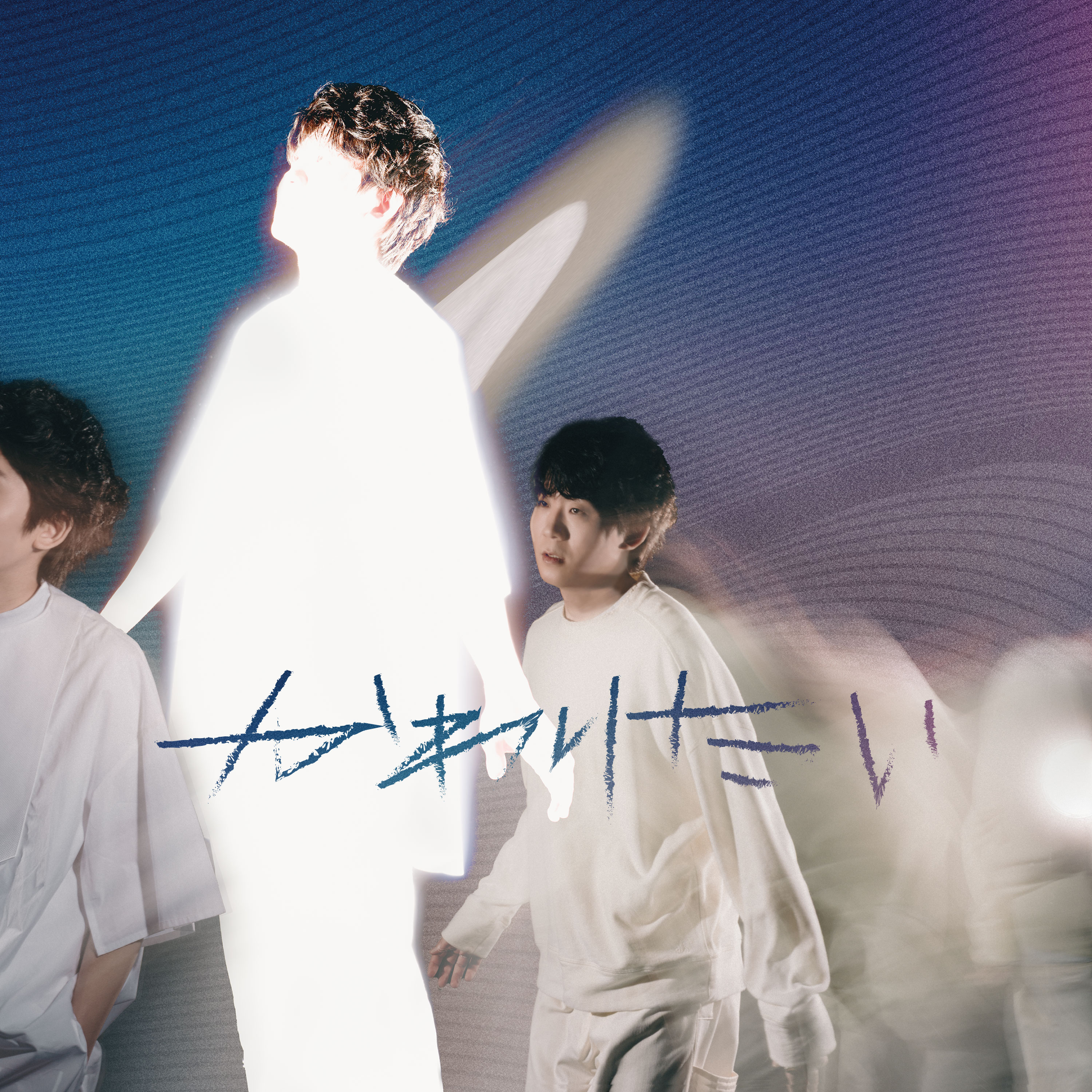 DISCOGRAPHY | 上野大樹 オフィシャルサイト