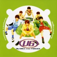 SINCE 1995 ～ FOREVER - DISCOGRAPHY | V6 Official Website