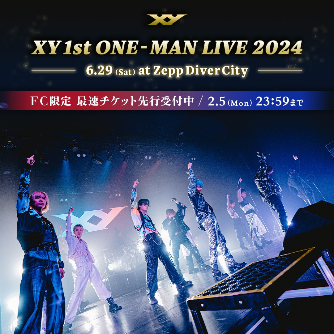 6月29日開催、「XY 1st ONE-MAN LIVE 2024」の詳細発表！チケット受付