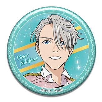 TVアニメ「ユーリ!!! on ICE」公式サイト