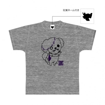 グッズ｜TVアニメ「ゾンビランドサガ」公式サイト