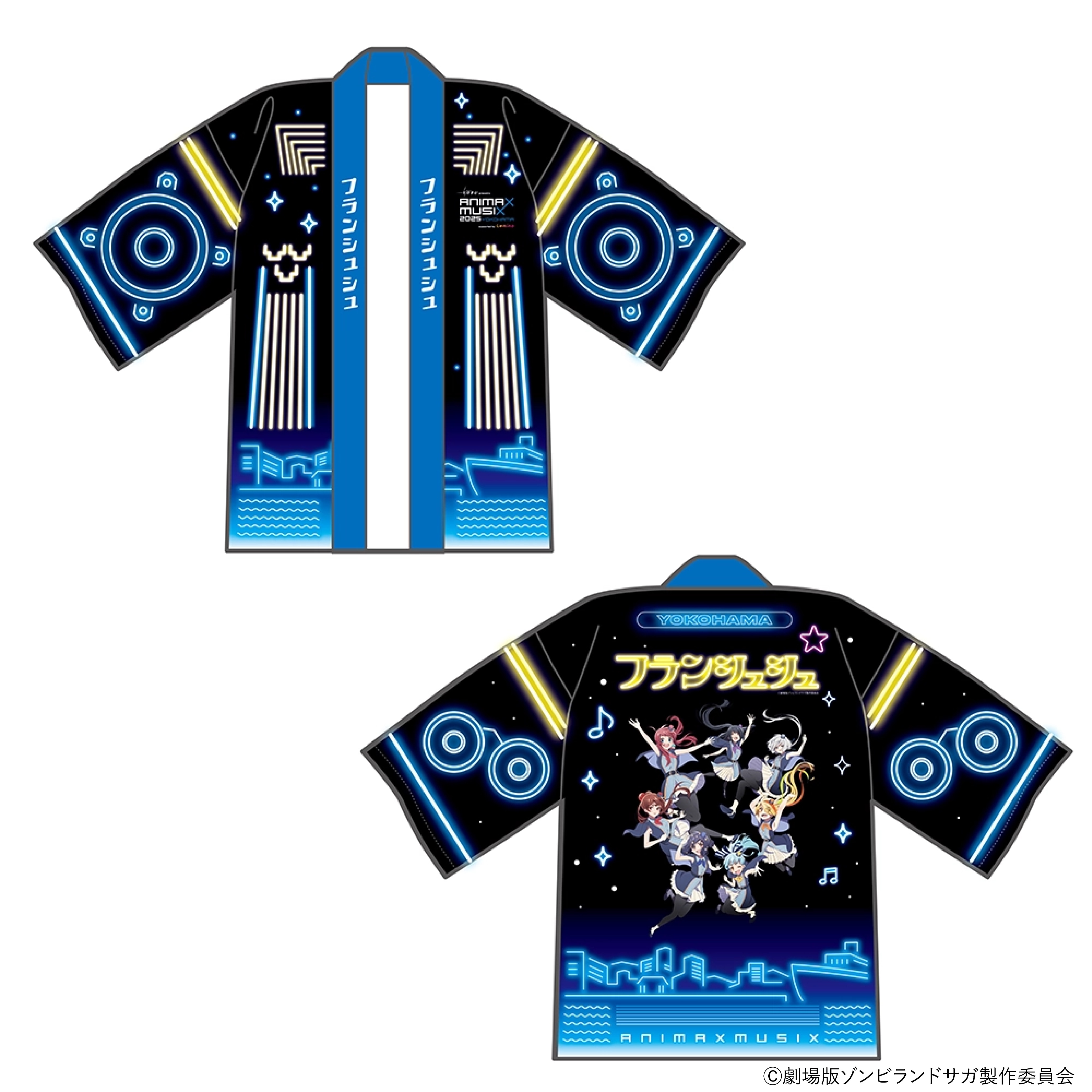 GOODS｜劇場版『ゾンビランドサガ ゆめぎんがパラダイス』公式サイト