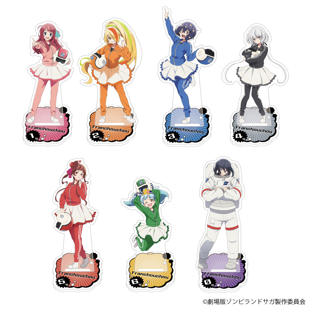 GOODS｜劇場版『ゾンビランドサガ ゆめぎんがパラダイス』公式サイト