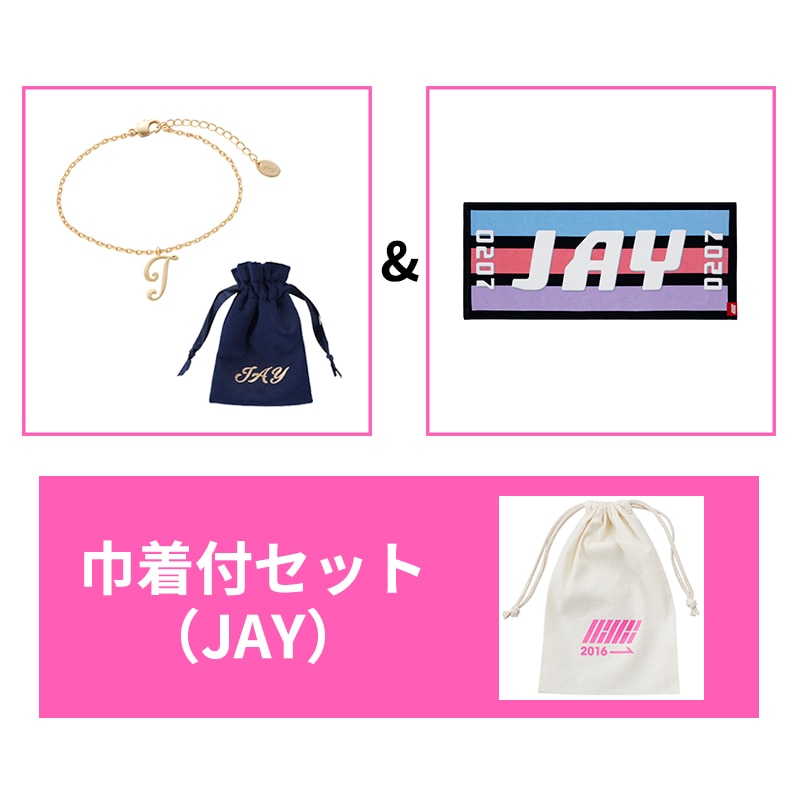 goods_item_1014704.jpg