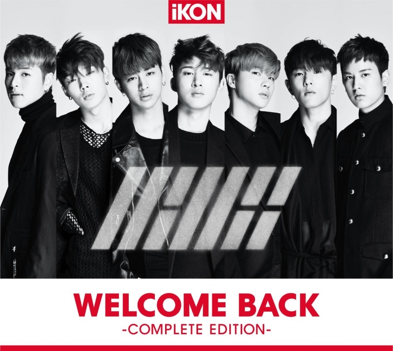 ALBUM『WELCOME BACK -COMPLETE EDITION-』 | リリース | エイベックス