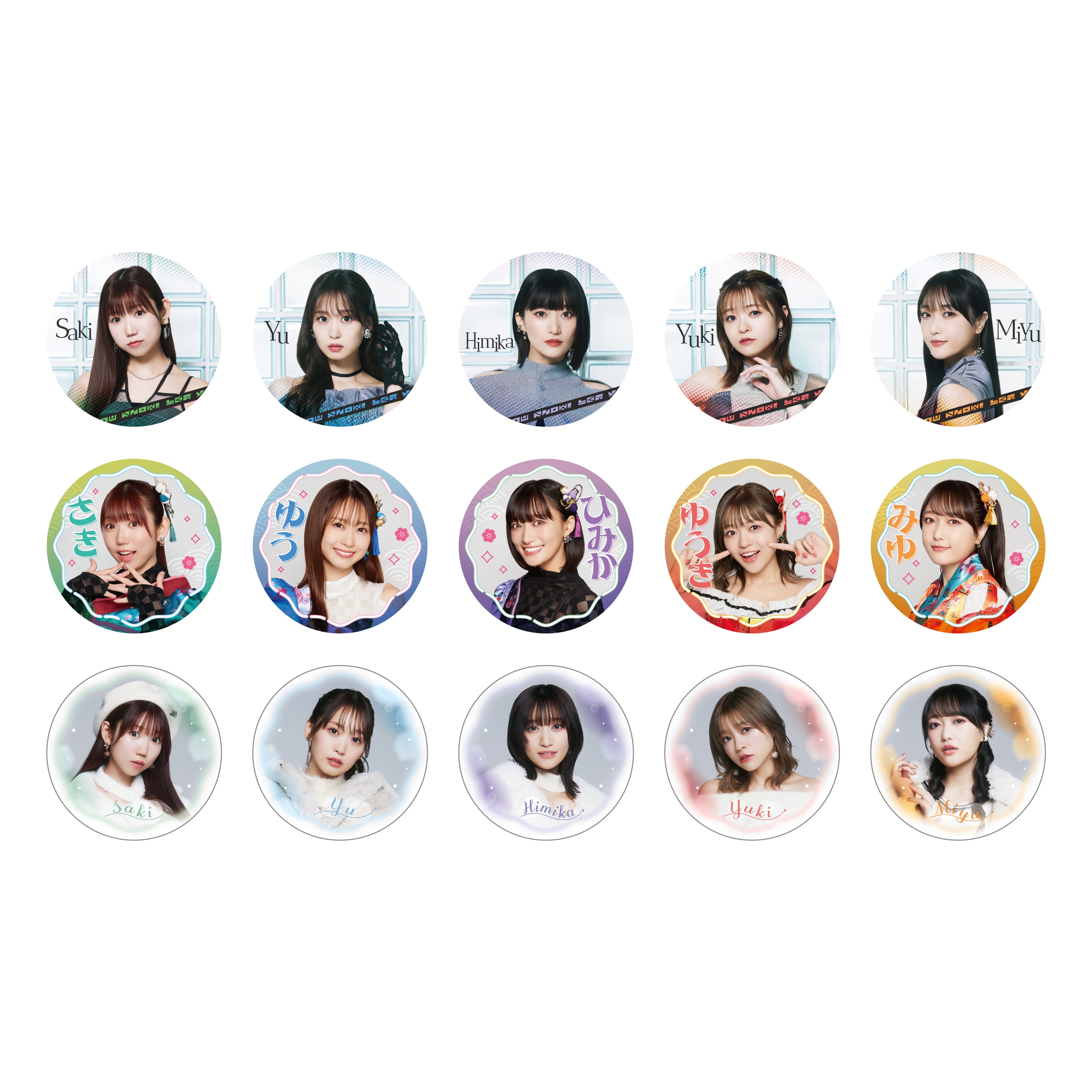 i☆Ris 9th Live Tour 2024 愛たくて…Full Ener9y!! 」グッズ - GOODS
