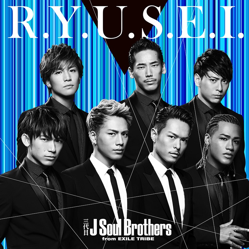 DISCOGRAPHY | 三代目J SOUL BROTHERS from EXILE TRIBE OFFICIAL WEBSITE