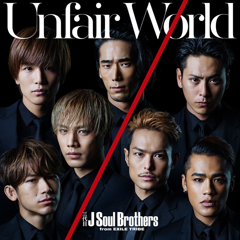 DISCOGRAPHY | 三代目J SOUL BROTHERS from EXILE TRIBE OFFICIAL WEBSITE