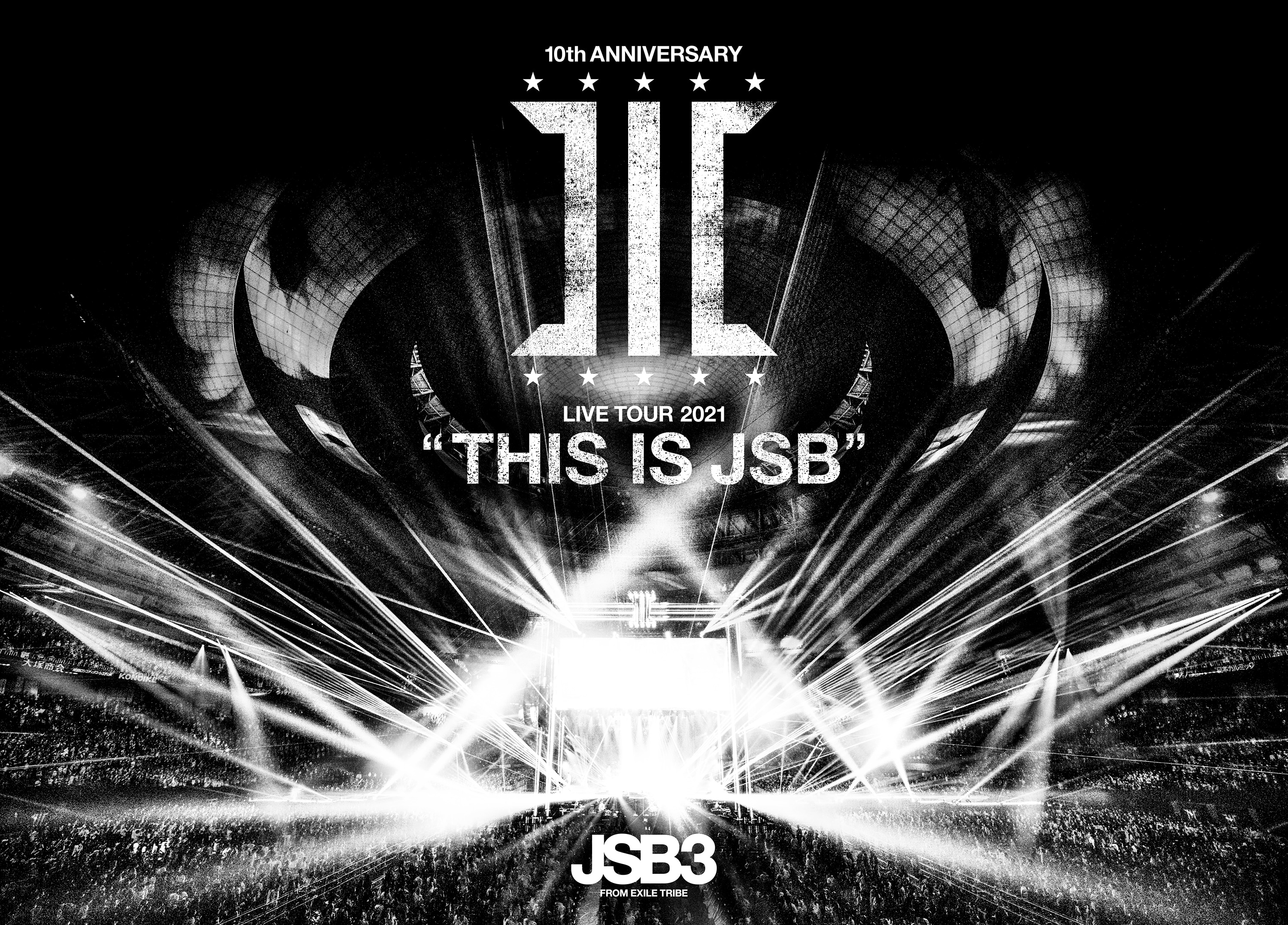 三代目 J SOUL BROTHERS LIVE TOUR 2021 “THIS IS JSB” | リリース