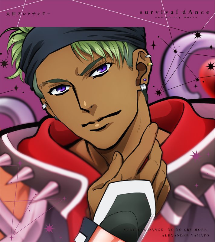 DISCOGRAPHY｜KING OF PRISM -Dramatic PRISM.1-