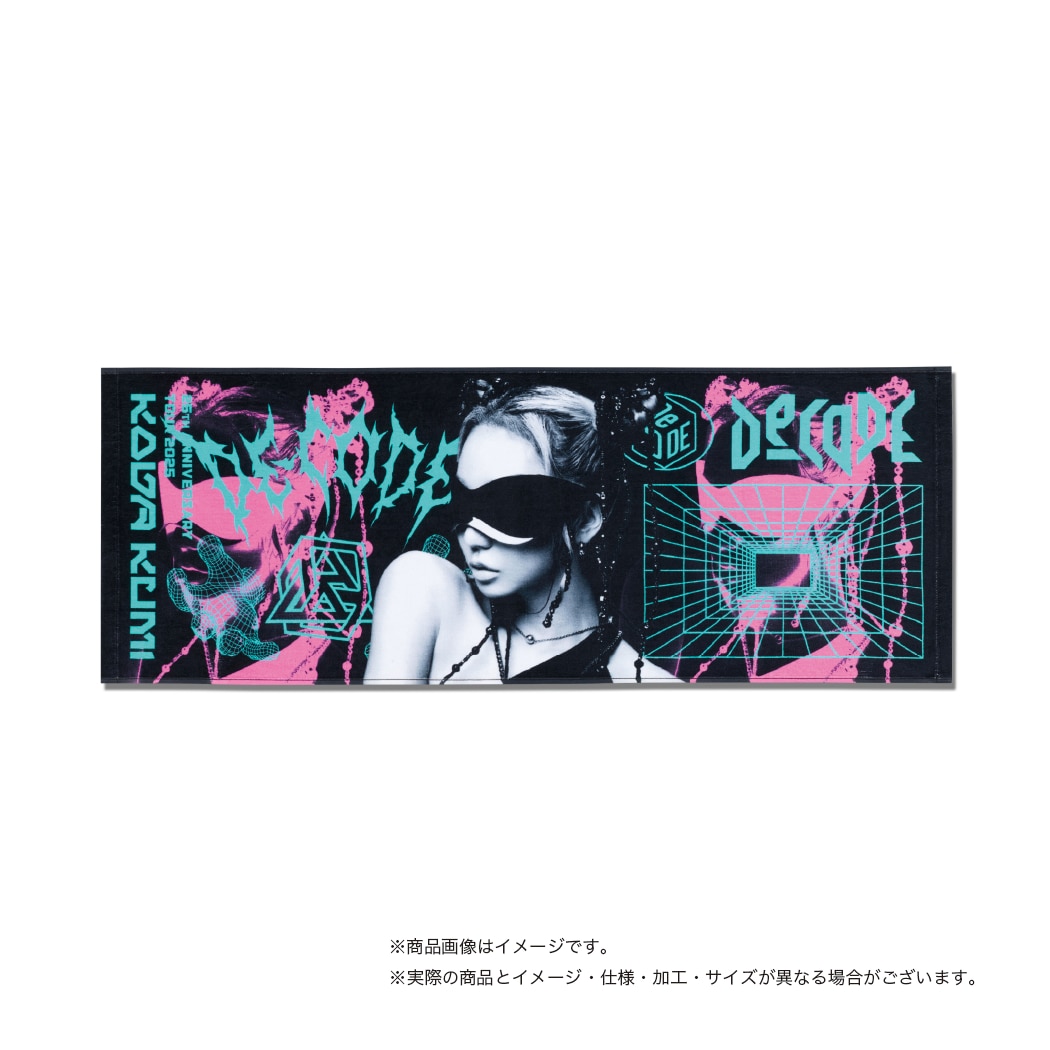 KODA KUMI 25th ANNIVERSARY TOUR 2025 ～De-CODE～」 - GOODS | 倖田