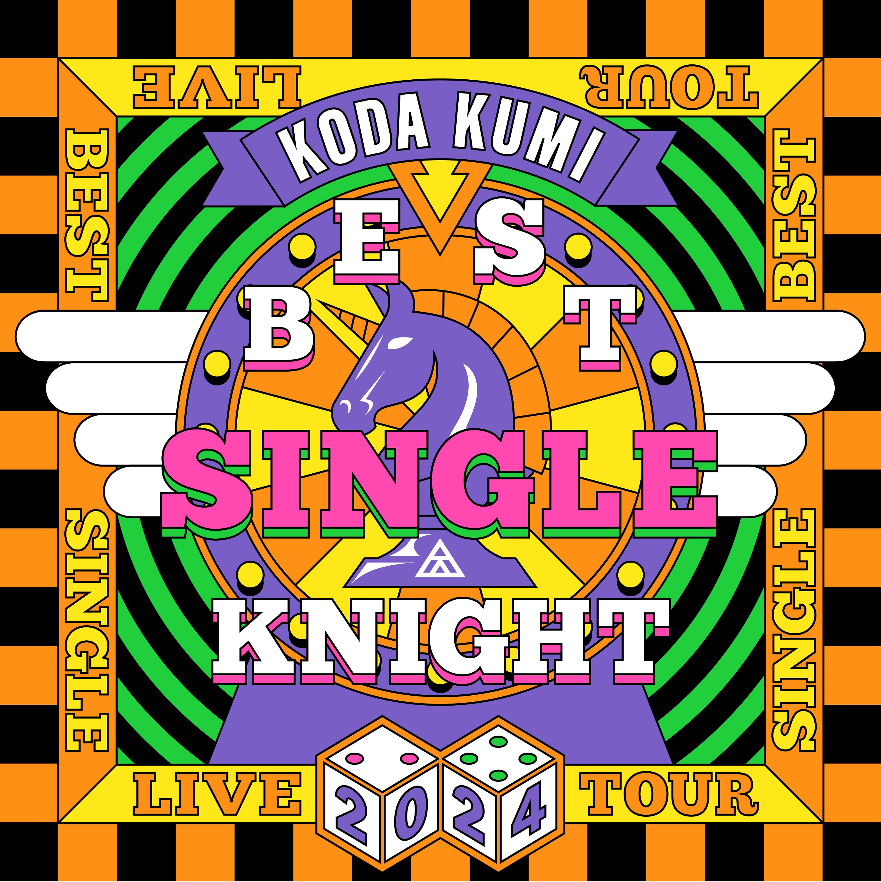 KODA KUMI LIVE TOUR 2024 ～BEST SINGLE KNIGHT～』倖田組・KK App