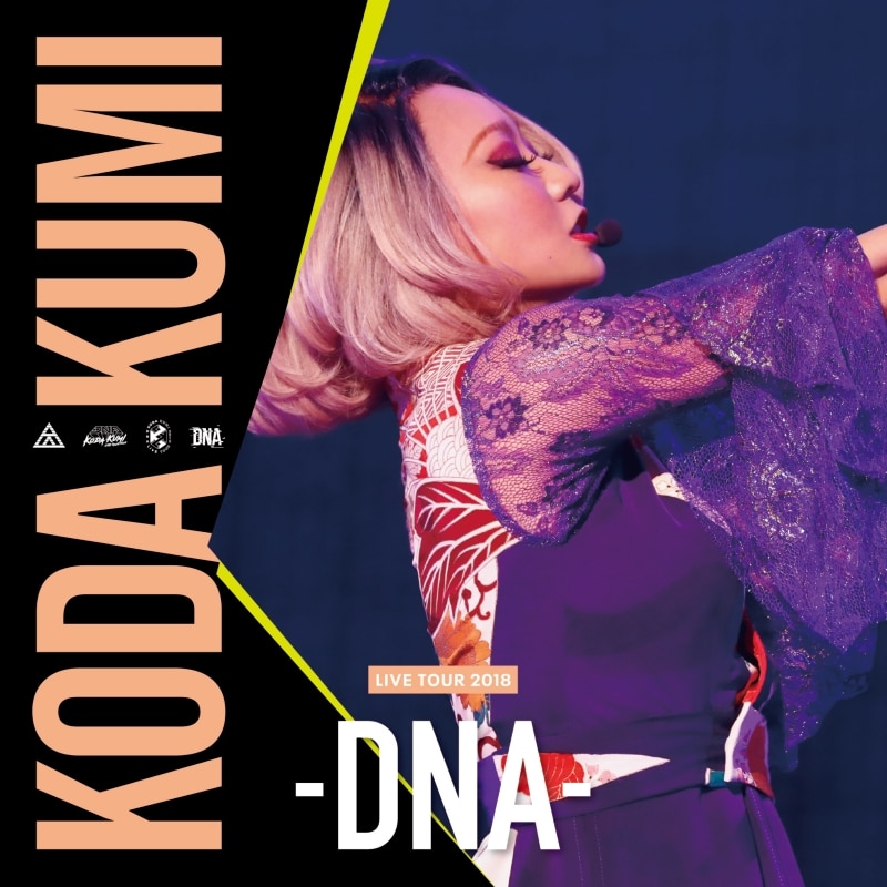 KODA KUMI LIVE TOUR 2018 -DNA- - DISCOGRAPHY | 倖田來未