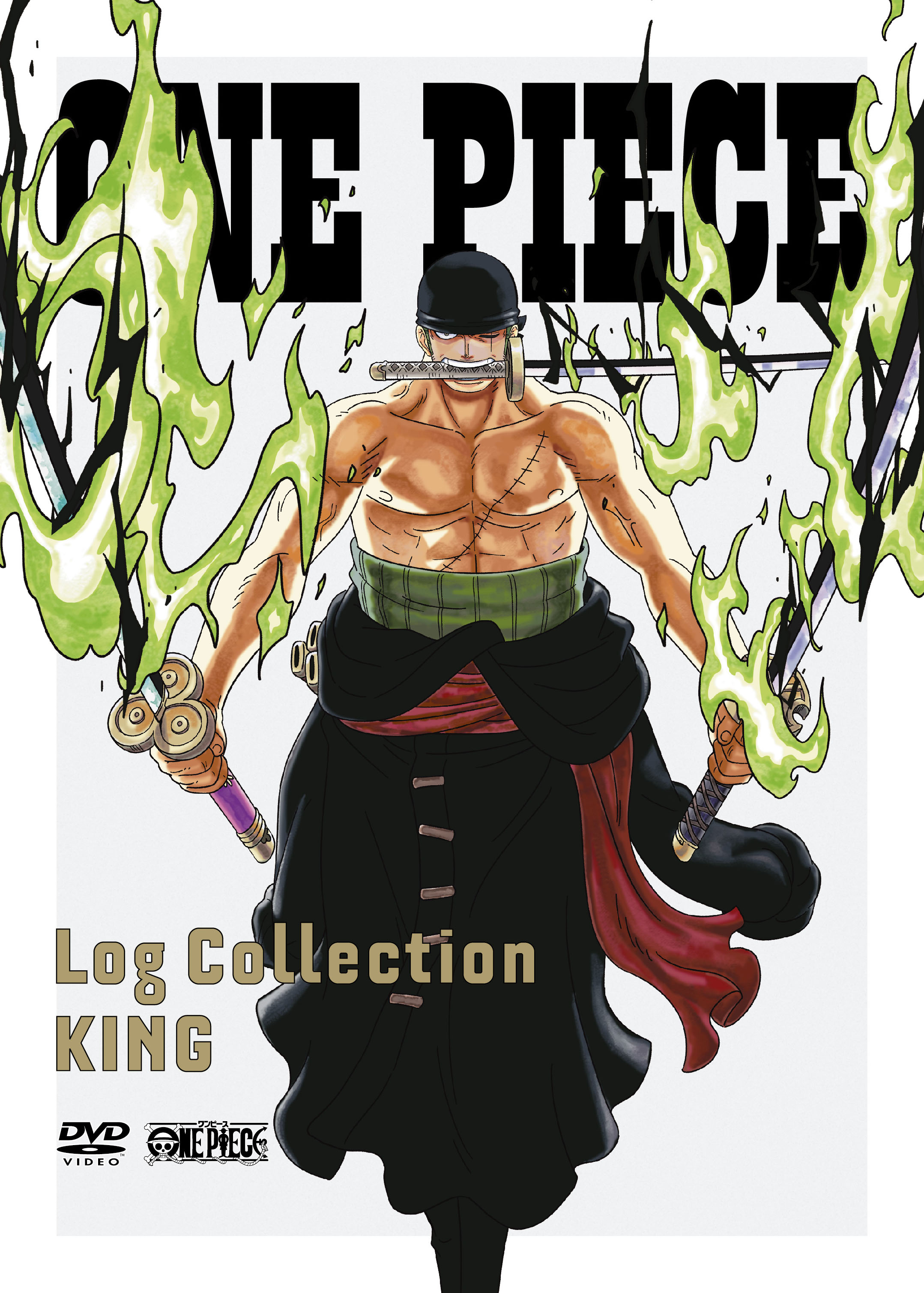 ONE PIECE Log Collection “KING” - PRODUCTS | 「ONE PIECE