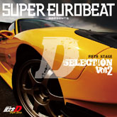 DISCOGRAPHY(頭文字Dシリーズ) [SUPER EUROBEAT presents 頭文字