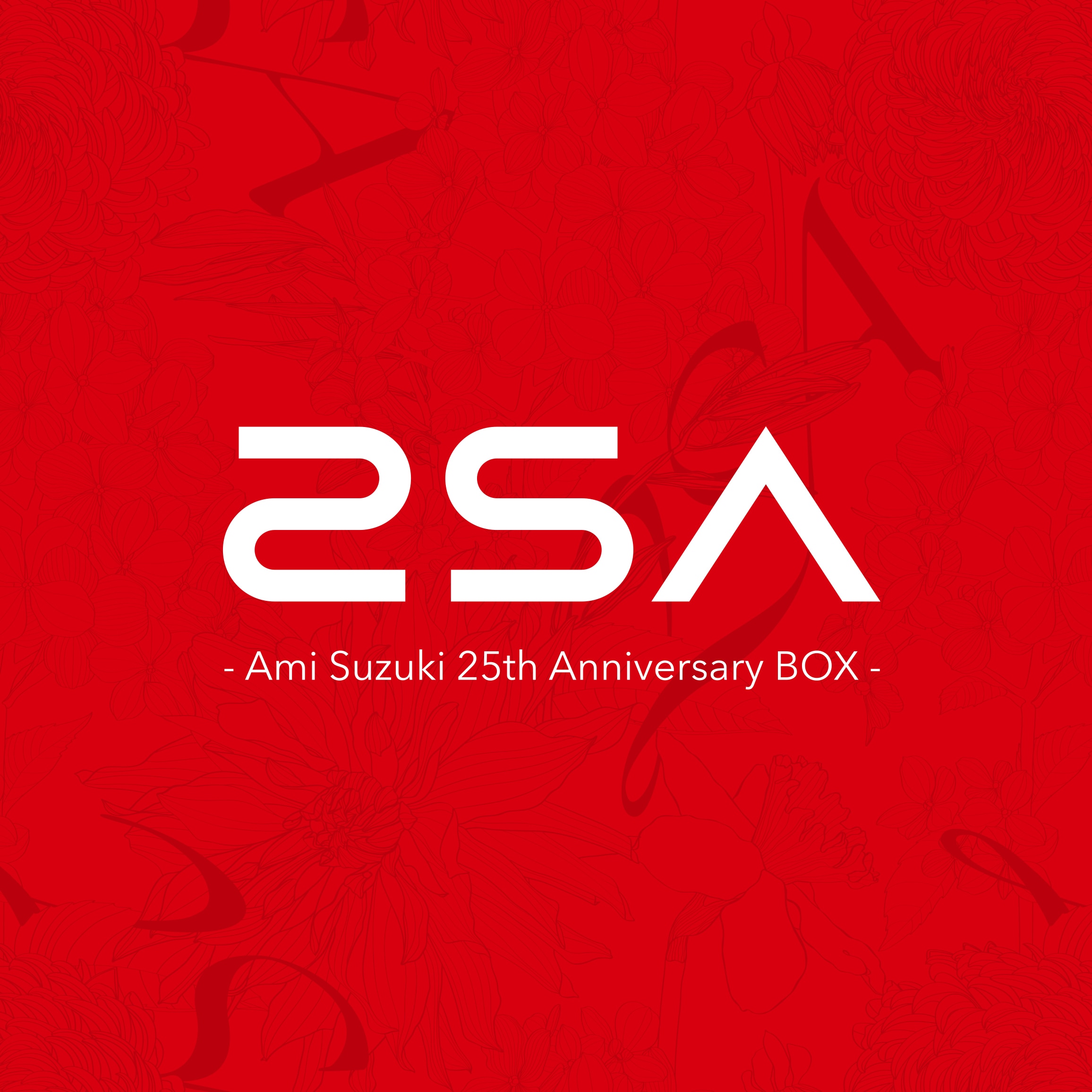 2SA ～Ami Suzuki 25th Anniversary BOX～ - DISCOGRAPHY | 青春J-POP