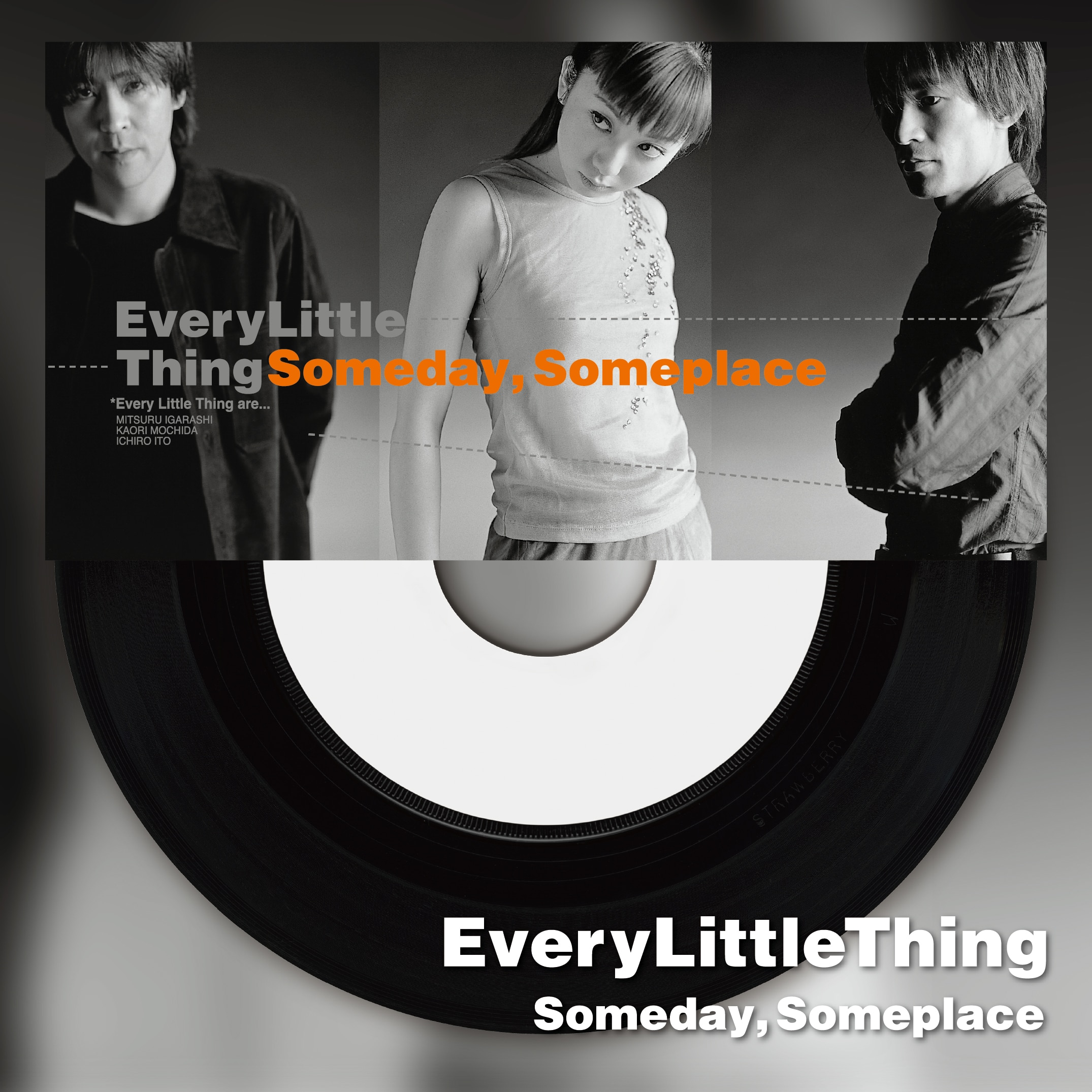 Every Little Thingが止まらない。 vol.01 - DISCOGRAPHY | 青春J-POP