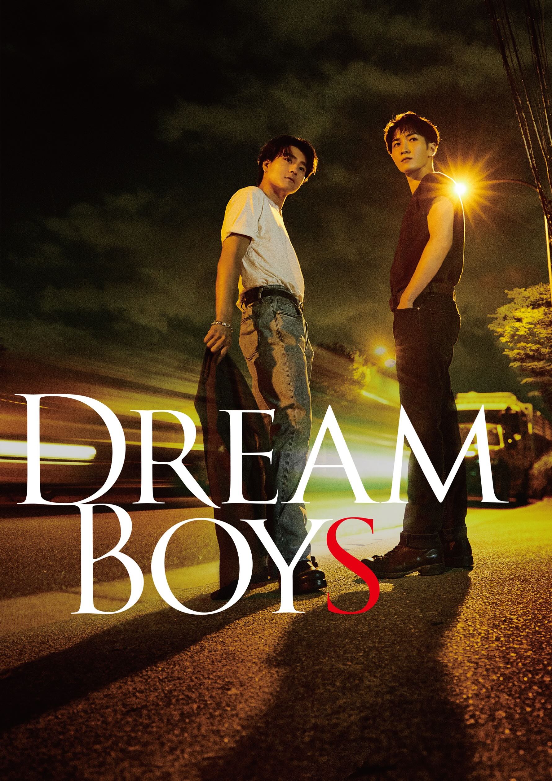 Blu-ray&DVD「DREAM BOYS」 | ディスコグラフィー | Snow Man