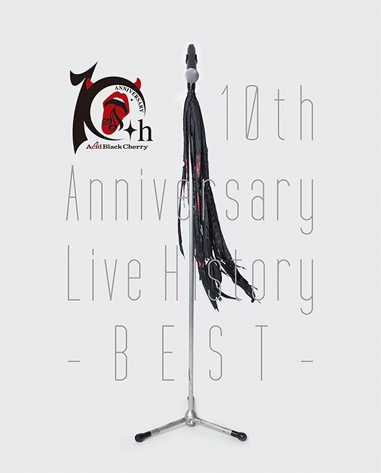 10th Anniversary Live History -BEST- | ディスコグラフィー | Acid