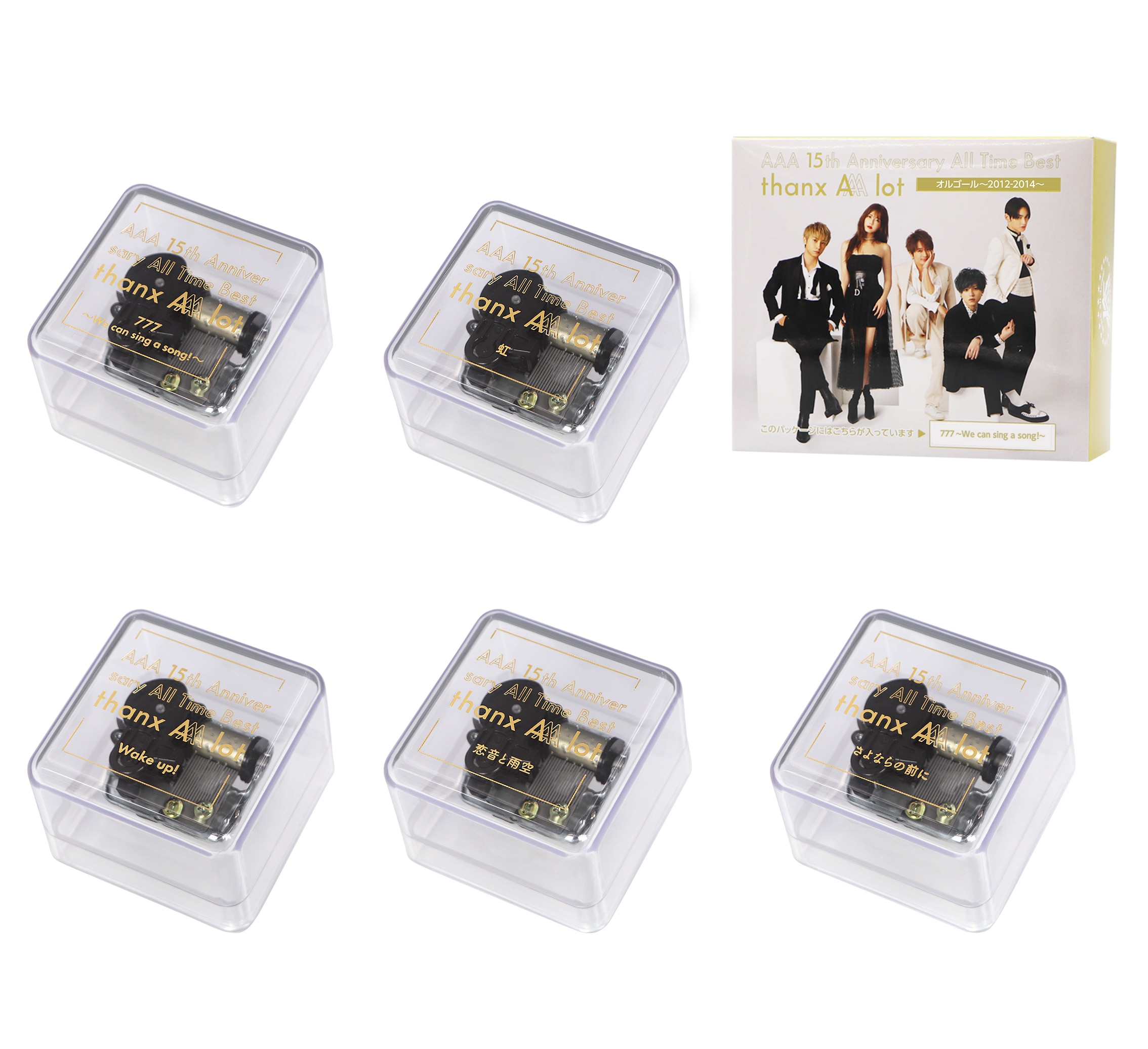 GOODS | AAA（トリプル・エー）OFFICIAL WEBSITE