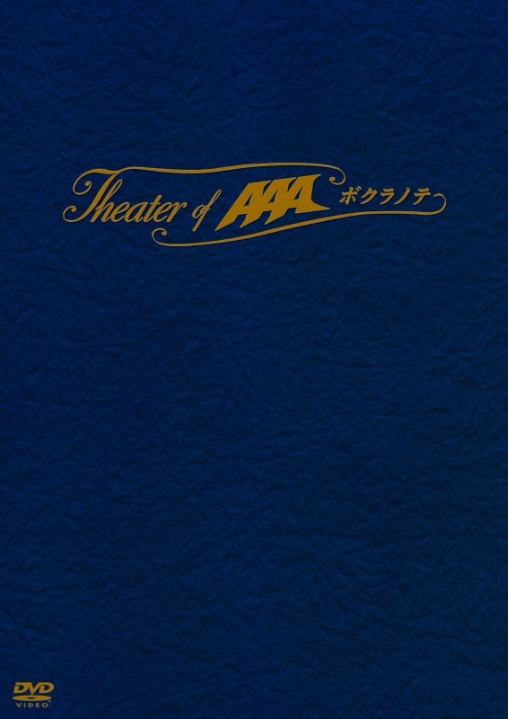 MUSIC | AAA（トリプル・エー）OFFICIAL WEBSITE