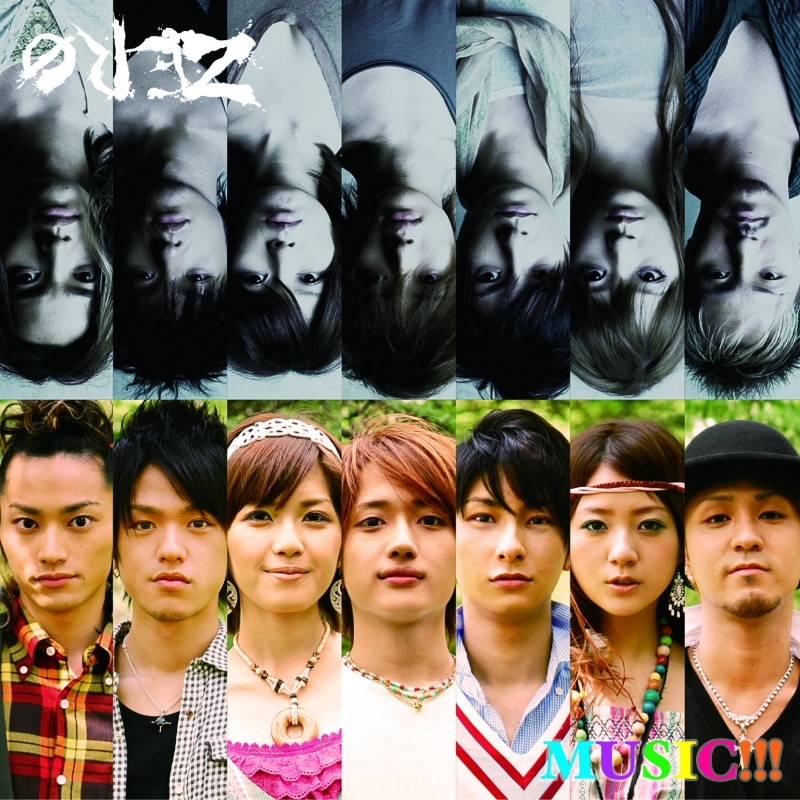 DISCOGRAPHY | AAA（トリプル・エー）OFFICIAL WEBSITE